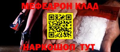амф Канаш