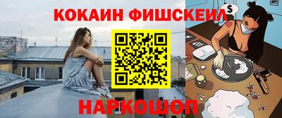 скорость mdpv Кандалакша