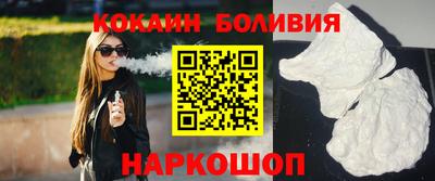 скорость mdpv Кандалакша