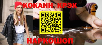 амф Канаш