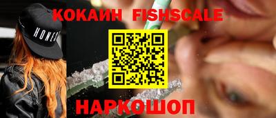скорость mdpv Кандалакша