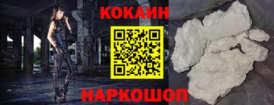 амф Канаш