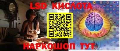 амф Канаш