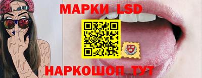 скорость mdpv Кандалакша