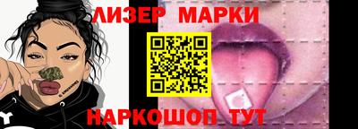 СК Камышлов