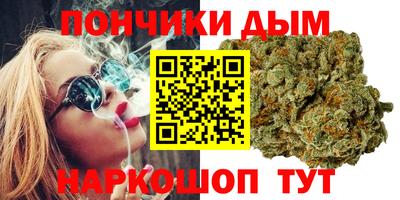СК Камышлов