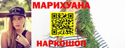 амф Канаш