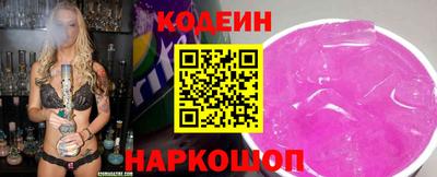 скорость mdpv Кандалакша