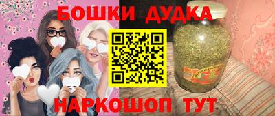 СК Камышлов