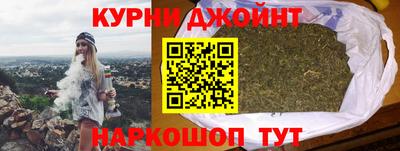 амф Канаш
