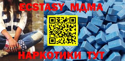 СК Камышлов