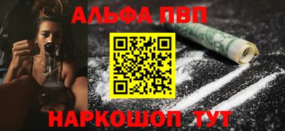 СК Камышлов