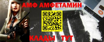 скорость mdpv Кандалакша