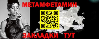 скорость mdpv Кандалакша