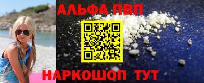 скорость mdpv Кандалакша