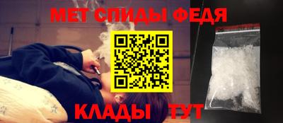 амф Канаш