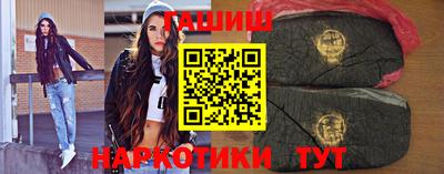 СК Камышлов