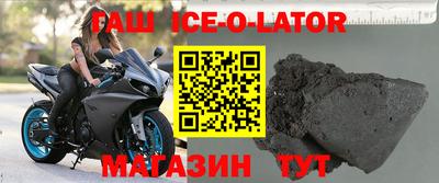 скорость mdpv Кандалакша