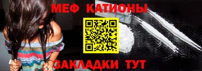 амф Канаш