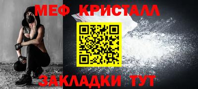 СК Камышлов