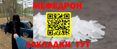 СК Кимры